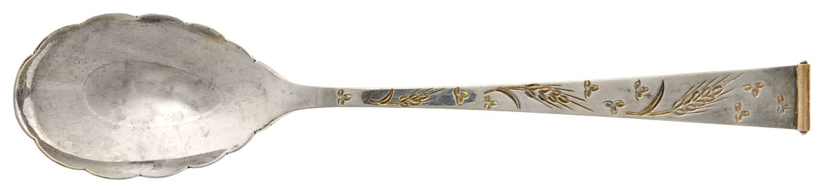 UNF535 (Sterling) Sugar Spoon by Unknown Mfg Silver-1