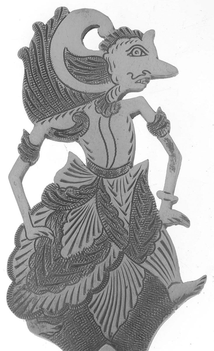 Sterling Flatware Pierced Wayang Server by Unknown Mfg Silver-2