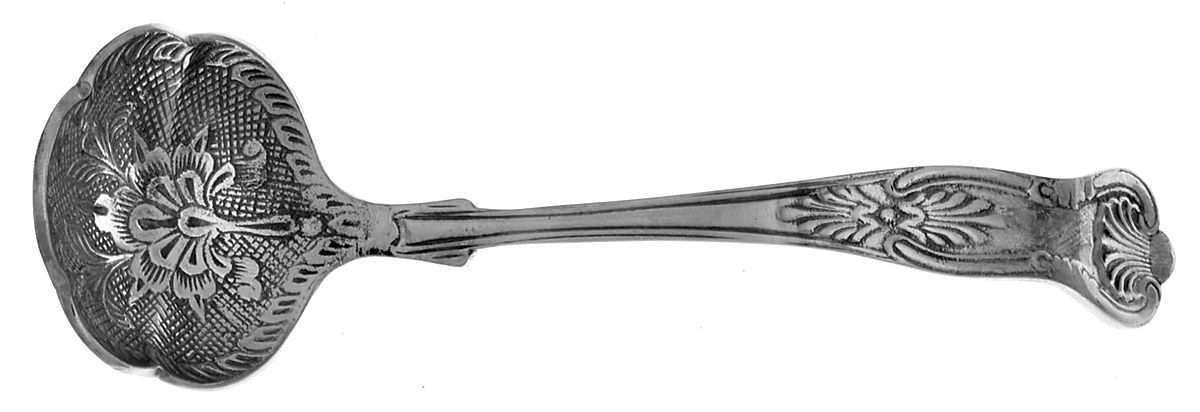 Silverplate Flatware Solid Gravy Ladle by Unknown Mfg Silver-1