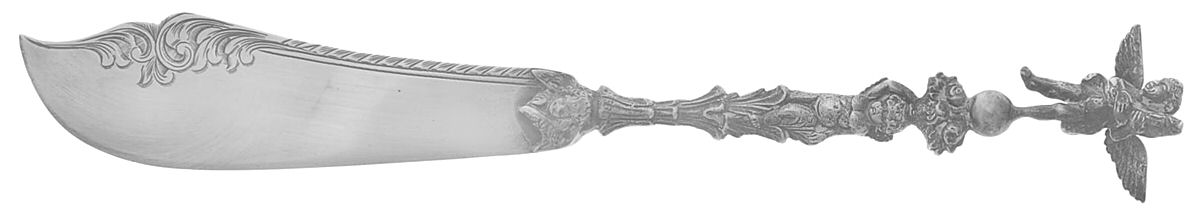 Silverplate Flatware Solid Ice Cream Slicer by Unknown Mfg Silver-1