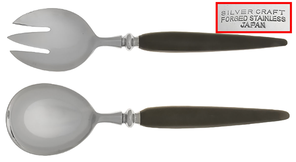 Stainless Flatware (2 Pc) Solid Salad Set by Unknown Mfg Silver-1