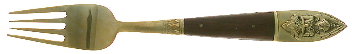 Siam-Brown (Brass) Fork by Unknown Mfg Silver-1