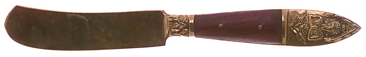 Siam-Brown (Brass) Butter Spreader Hollow Hdl-Paddle/Stainless Blade by Unknown Mfg Silver-1
