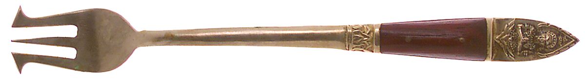 Siam-Brown (Brass) Long Handle Pickle/Olive Fork by Unknown Mfg Silver-1