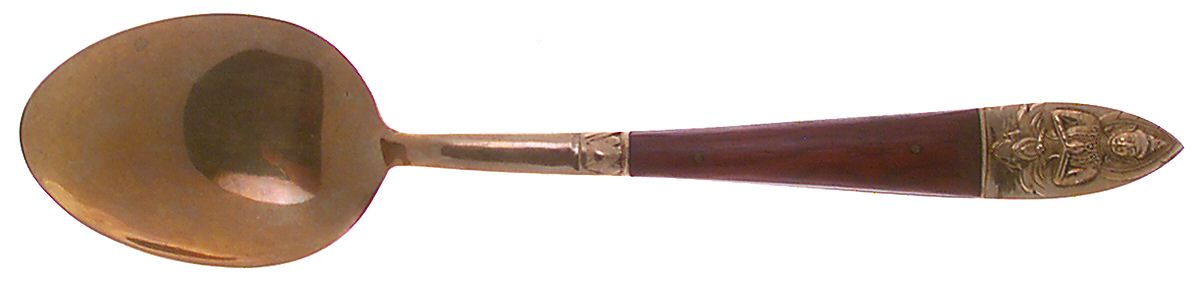 Siam-Brown (Brass) Solid Serving Spoon by Unknown Mfg Silver-1