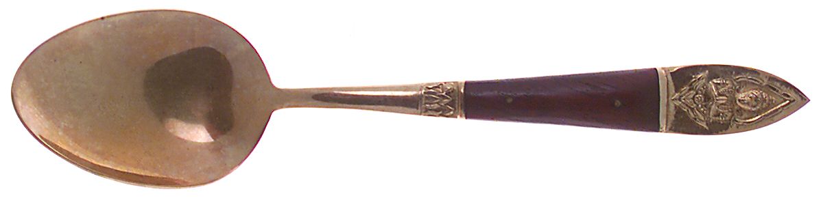 Siam-Brown (Brass) Tablespoon (Serving Spoon) by Unknown Mfg Silver-1