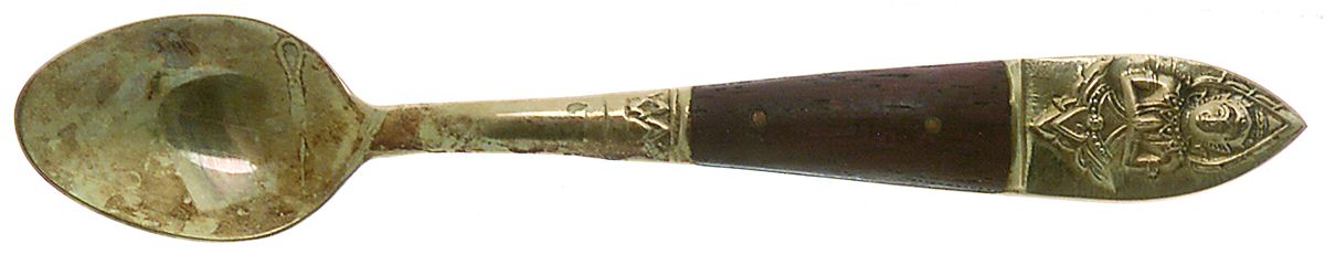 Siam-Brown (Brass) Demitasse Spoon by Unknown Mfg Silver-1