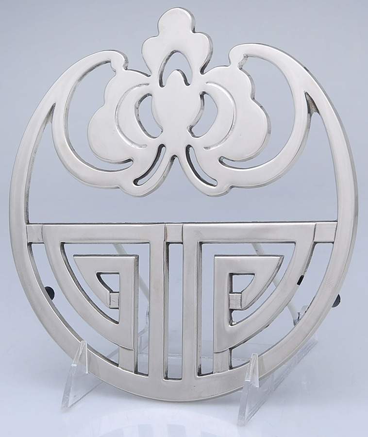 Italy Silverplate Hollowware Trivet by Unknown Manufacturer-1