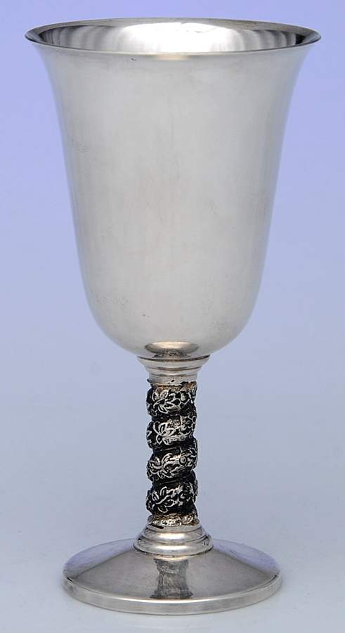 UNH26 (Silverplate, Hollowware) Water Goblet by Unknown Manufacturer-1