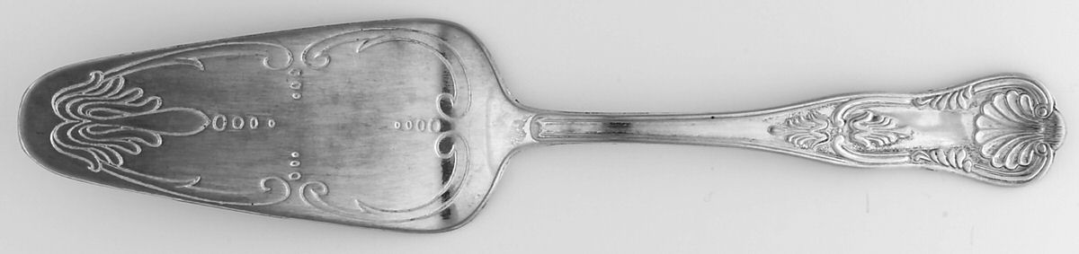 UNF2260 (Silverplate) Solid Pie Server by Unknown Mfg Silver-1