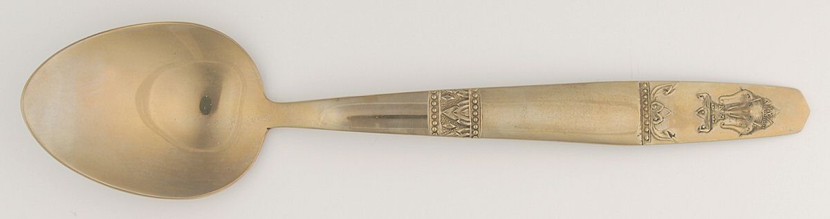 UNF966 (Brass) Tablespoon (Serving Spoon) by Unknown Mfg Silver-1