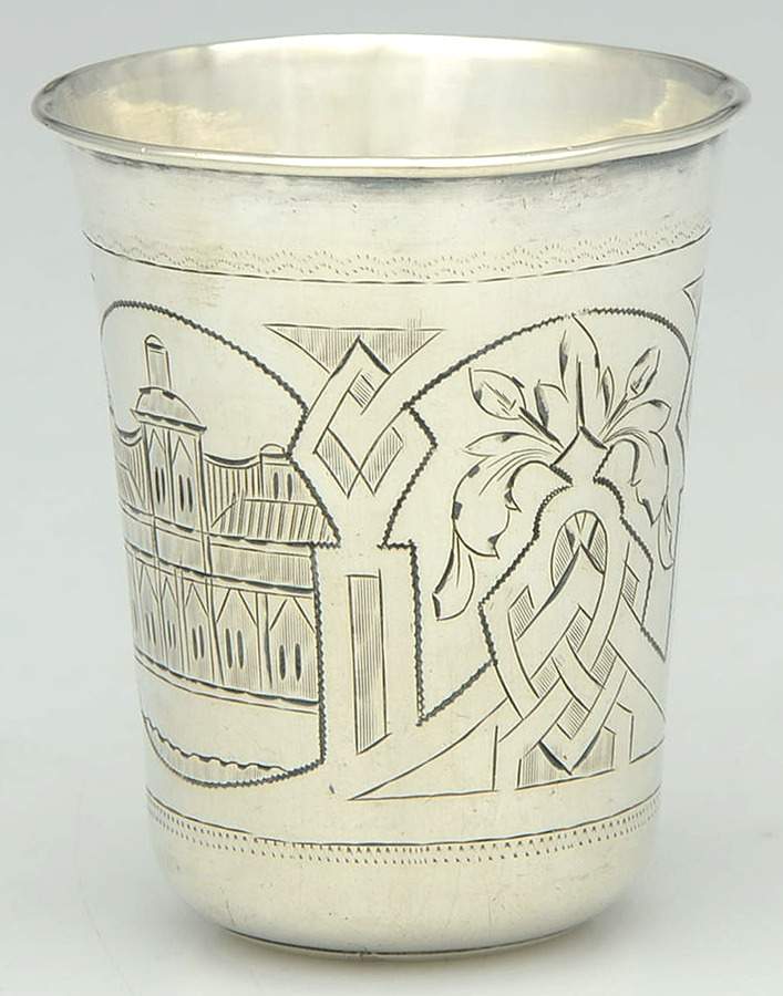 Russia Sterling Hollowware Shot Glass by Unknown Manufacturer-1