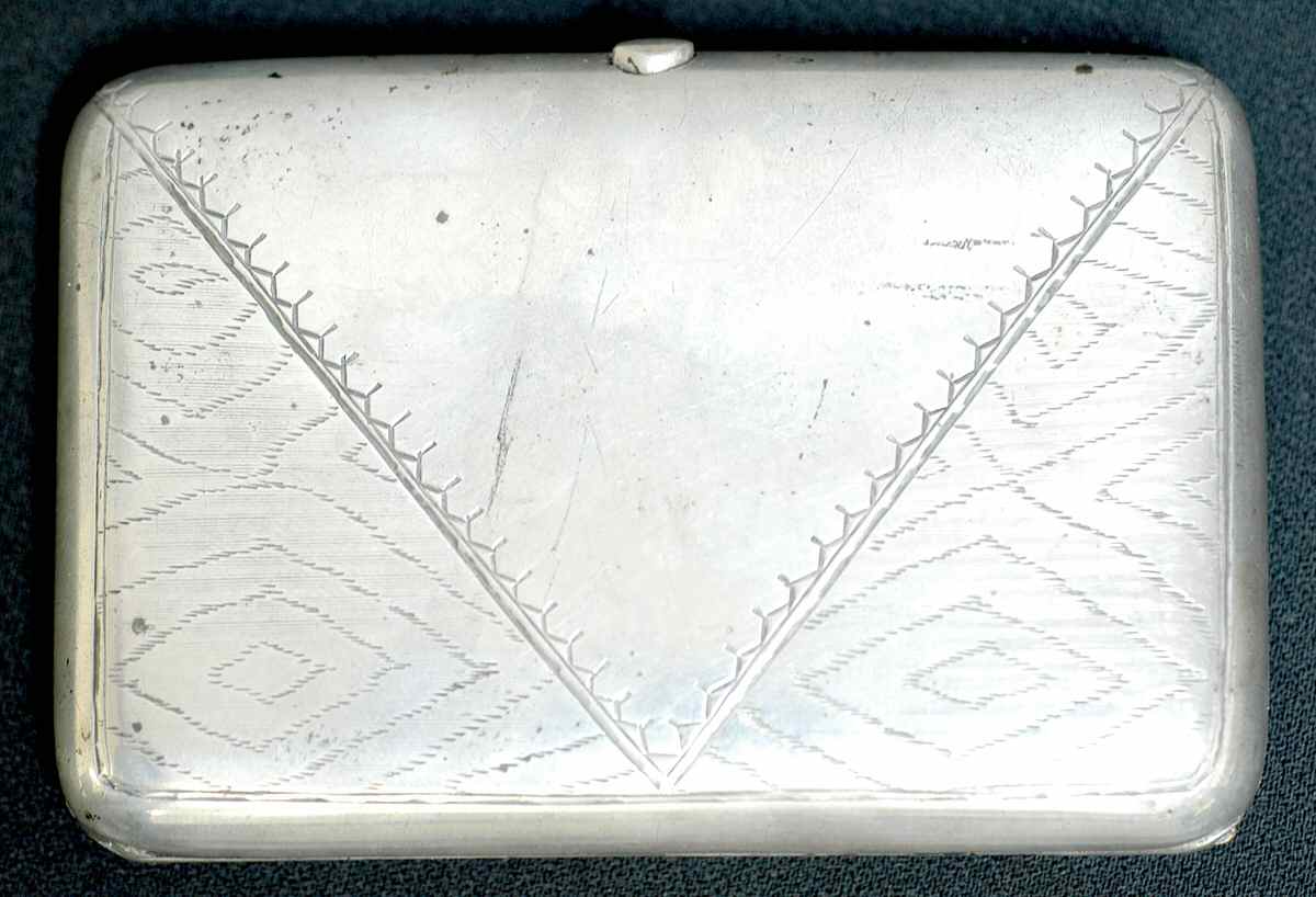 Russia Sterling Hollowware Calling Card Case by Unknown Manufacturer-1