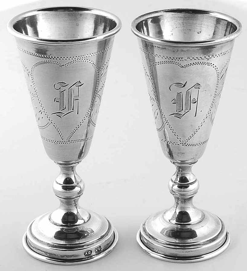 Russia Sterling Hollowware Cordial Cup - Set of 2 by Unknown Manufacturer-1