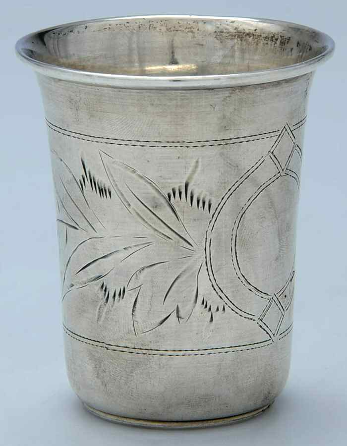 Russia Sterling Hollowware Juice Cup by Unknown Manufacturer-1