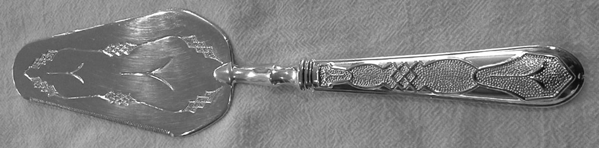 UNF1000 (Silverplate) Pie & Cake Server with Stainless Blade by Unknown Mfg Silver-1