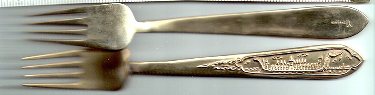 UNF1066 (Brass) Fork by Unknown Mfg Silver-1