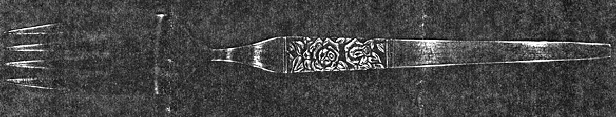 UNF1072 (Stainless) Fork by Unknown Mfg Silver-1