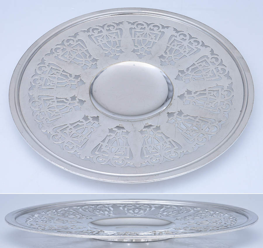 England Silverplate Hollowware 10" Footed Cake Plate by Unknown Manufacturer-1