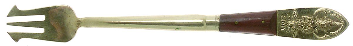 Siam-Brown (Brass)-Brown Handle Long Handle Pickle/Olive Fork by Unknown Mfg Silver-1