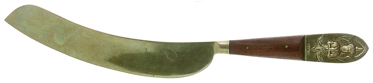 Siam-Brown (Brass)-Brown Handle Small Solid Piece Cake Knife by Unknown Mfg Silver-1