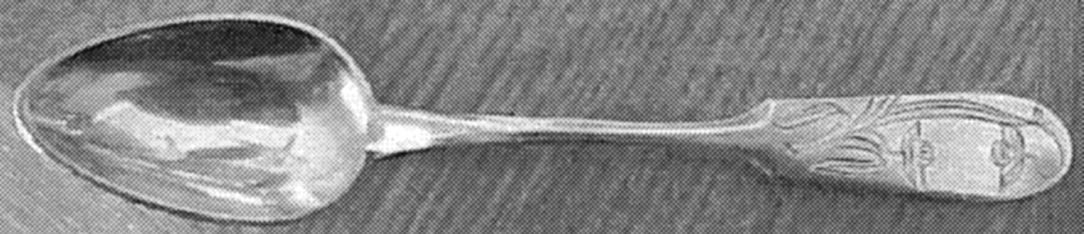 SFS (Sterling) Place/Oval Soup Spoon by Unknown Mfg Silver-1