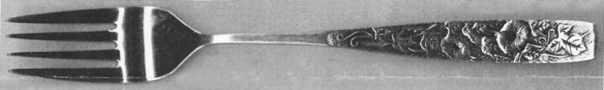 UNF1194 (Stainless) Fork by Unknown Mfg Silver-1