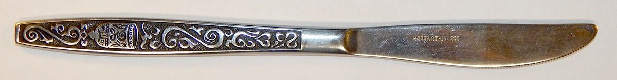 UNF1872 (Stainless) Modern Solid Knife by Unknown Mfg Silver-1