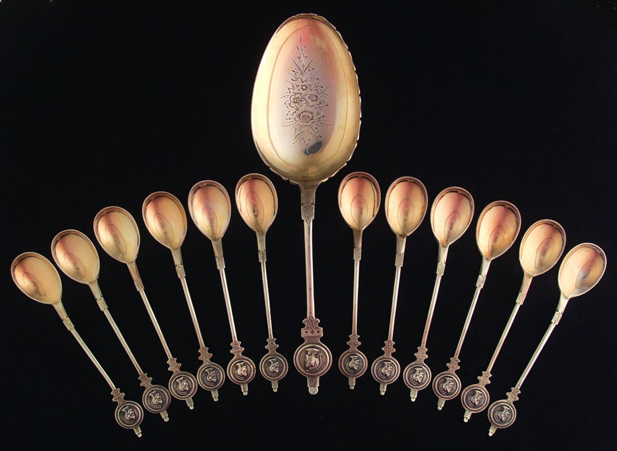 Medallion (Coin) 13 Pc Bright Cut Ice Cream Set (ICSVBC+12ICSPBC) by Unknown Mfg Silver-1