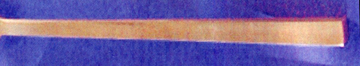 UNF1219 (Gold Electroplate) Fork by Unknown Mfg Silver-1