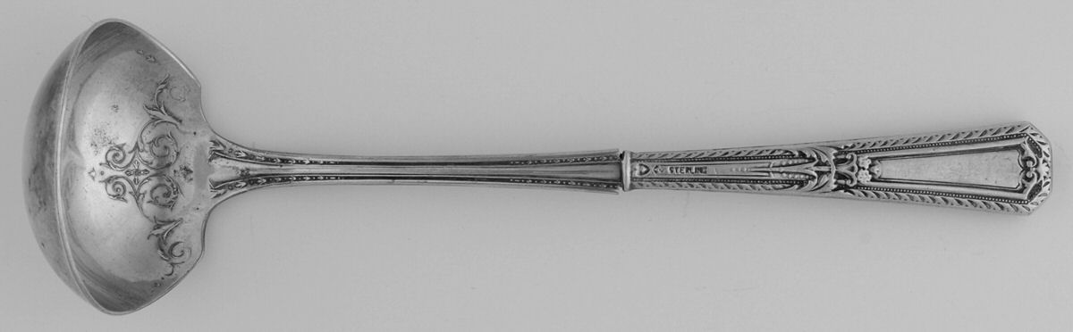 UNF1234 (Sterling) Cream Ladle with Silverplate Bowl by Unknown Mfg Silver-1