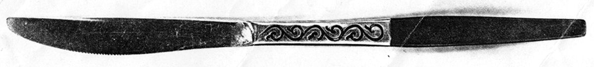 UNF1249 (Stainless) Modern Solid Knife by Unknown Mfg Silver-1