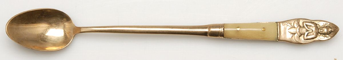 UNF1883 (Brass) Iced Tea Spoon by Unknown Mfg Silver-1