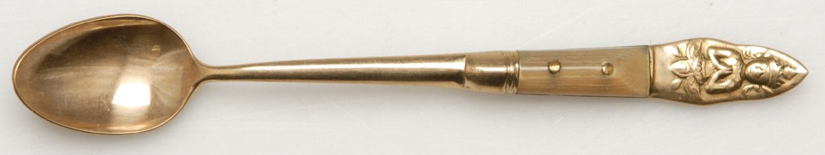 UNF1883 (Brass) Demitasse Spoon by Unknown Mfg Silver-1