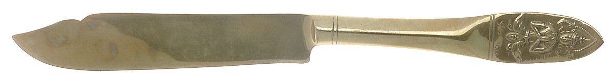 UNF754 (Brass) Individual Solid Fish Knife by Unknown Mfg Silver-1