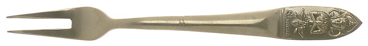 UNF754 (Brass) Individual Solid Fruit Fork by Unknown Mfg Silver-1