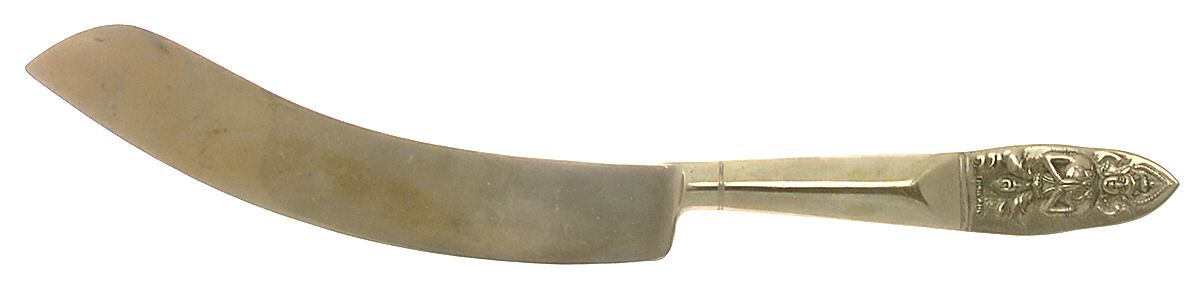 UNF754 (Brass) Large Solid Piece Cake Knife by Unknown Mfg Silver-1