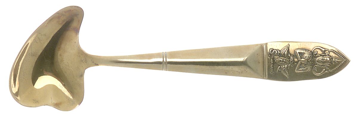 UNF754 (Brass) Large Solid Jelly Server by Unknown Mfg Silver-1
