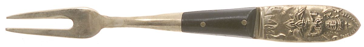 UNF1258 (Brass) Individual Solid Fruit Fork by Unknown Mfg Silver-1