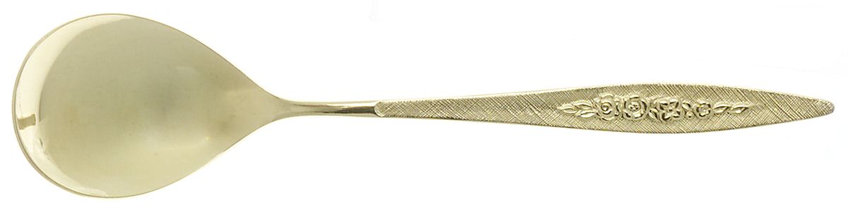UNF1919 (Gold Electroplate) Sugar Spoon by Unknown Mfg Silver-1