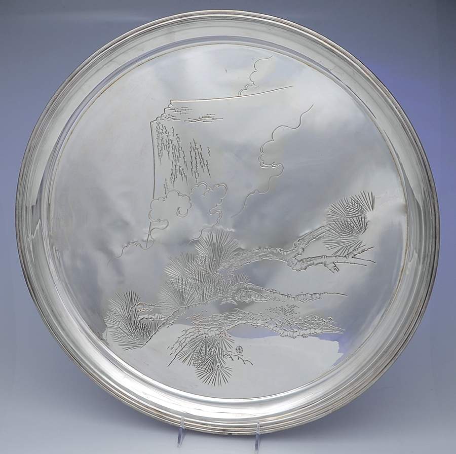 Japan Silverplate Hollowware 20" Round Waiter Tray by Unknown Manufacturer-1