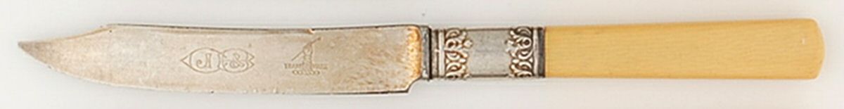UNF1333 (Sterling) Individual Fruit Knife with Silverplate Blade by Unknown Mfg Silver-1