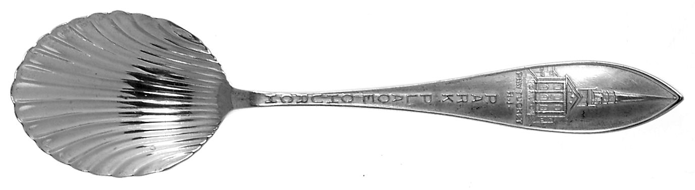 States & Cities Souvenir Spoons (Sterling) Rhode Island Sugar Shell Spoon by Unknown Mfg Silver-1