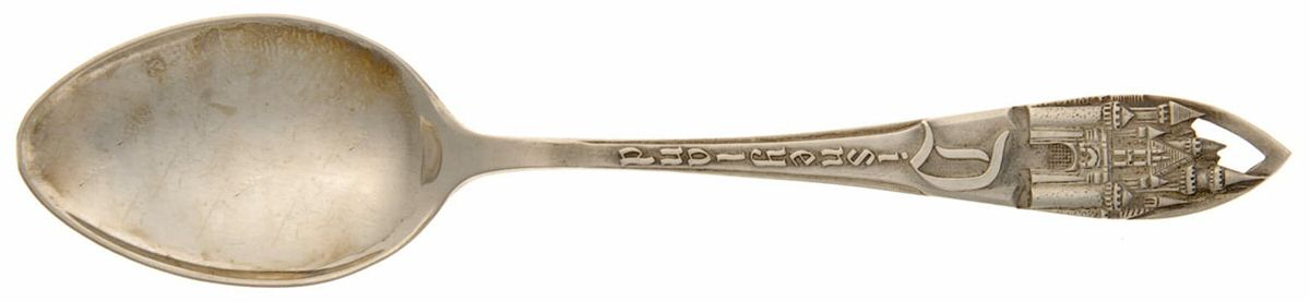 States & Cities Souvenir Spoons (Sterling) California Demitasse Spoon by Unknown Mfg Silver-1