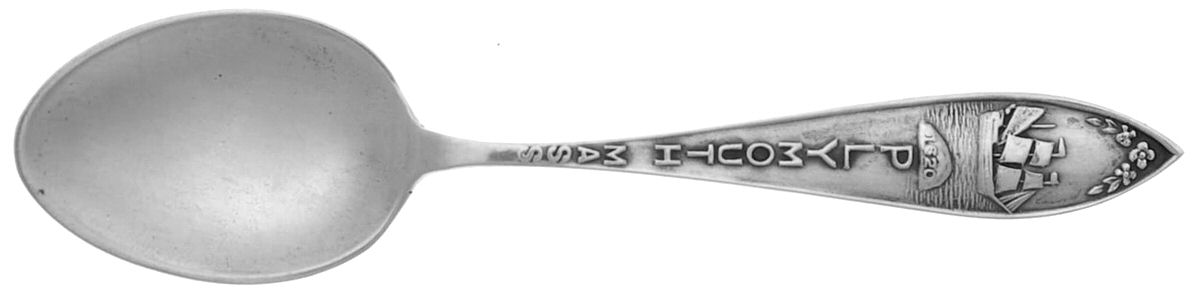 States & Cities Souvenir Spoons (Sterling) Massachusetts Demitasse Spoon by Unknown Mfg Silver-1