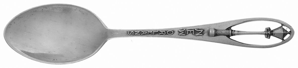 States & Cities Souvenir Spoons (Sterling) Louisiana Demitasse Spoon by Unknown Mfg Silver-1