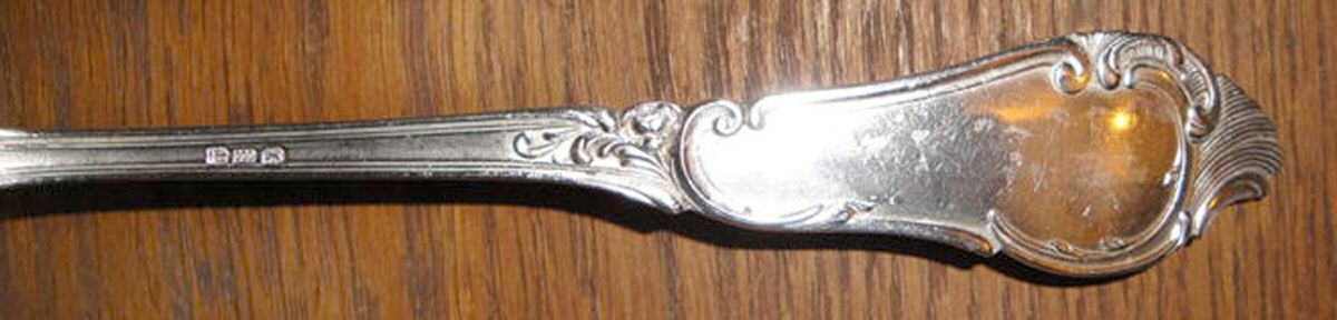 800-130 (Sterling) Place/Oval Soup Spoon by Unknown Mfg Silver-1
