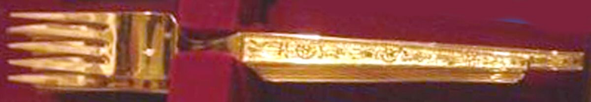 Mediterranean (Gold Electroplate) Individual Salad Fork by Unknown Mfg Silver-1