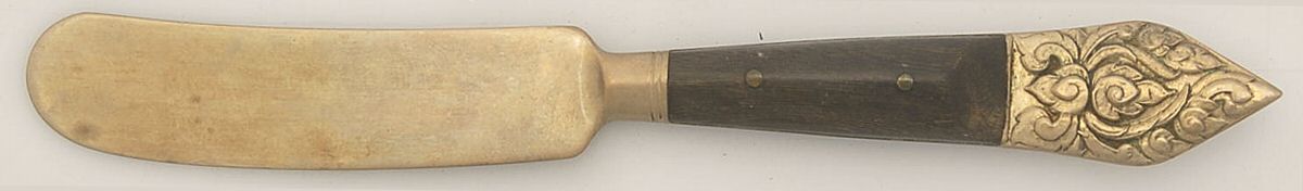 Siam (Brass)-Brown Handle, Scroll Design Individual Spreader by Unknown Mfg Silver-1