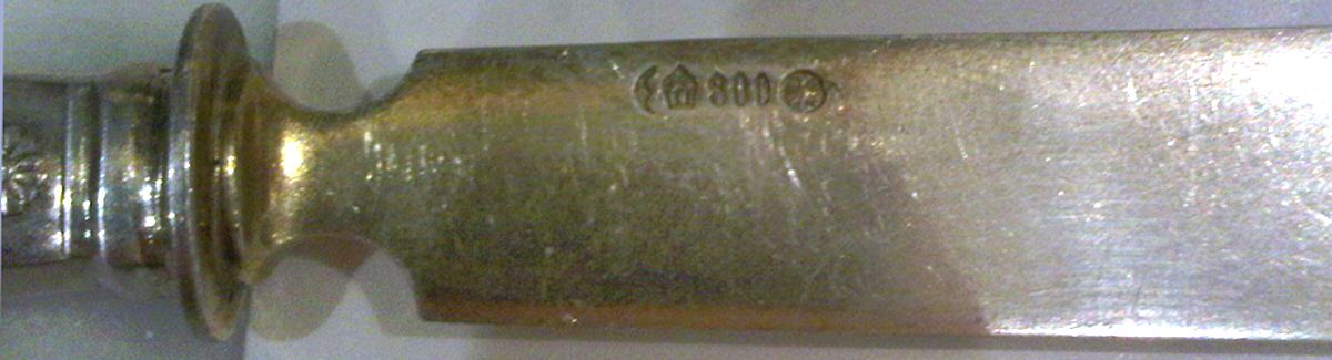 800-135 (Sterling) Hollow Blunt Knife with Sterling Blade by Unknown Mfg Silver-1